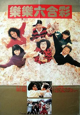 同人动画
