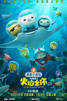 同人动画