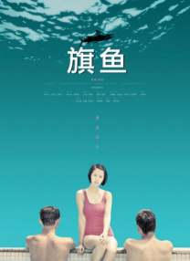 同人动画