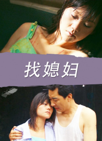 亚洲综合第一
